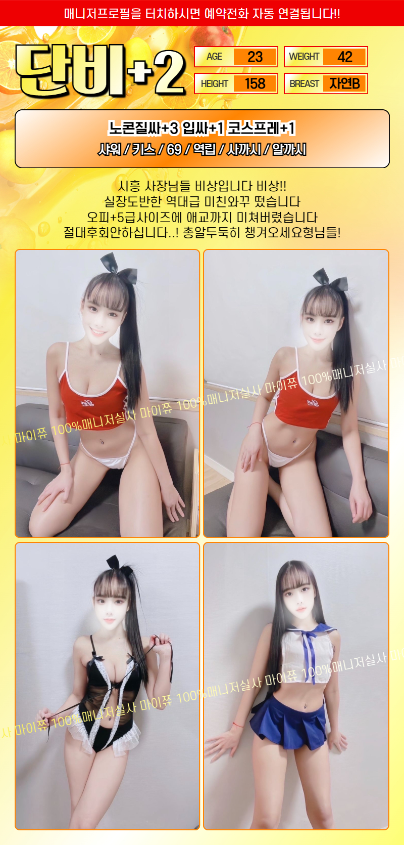 08.gif