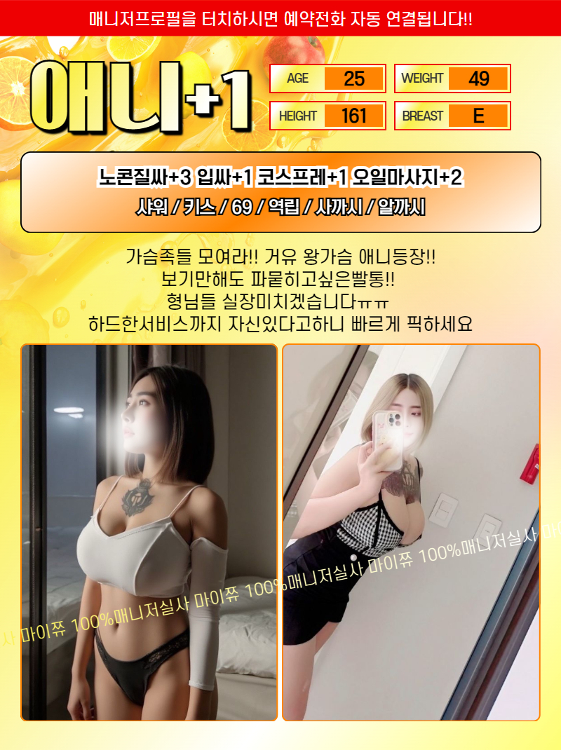 09.gif